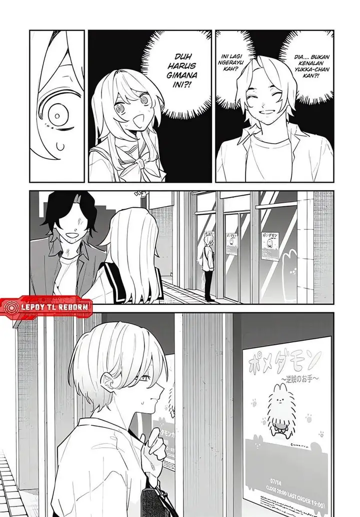image-komik-ai-da-toka-fukushuu-da-toka-chapter-12-20/35