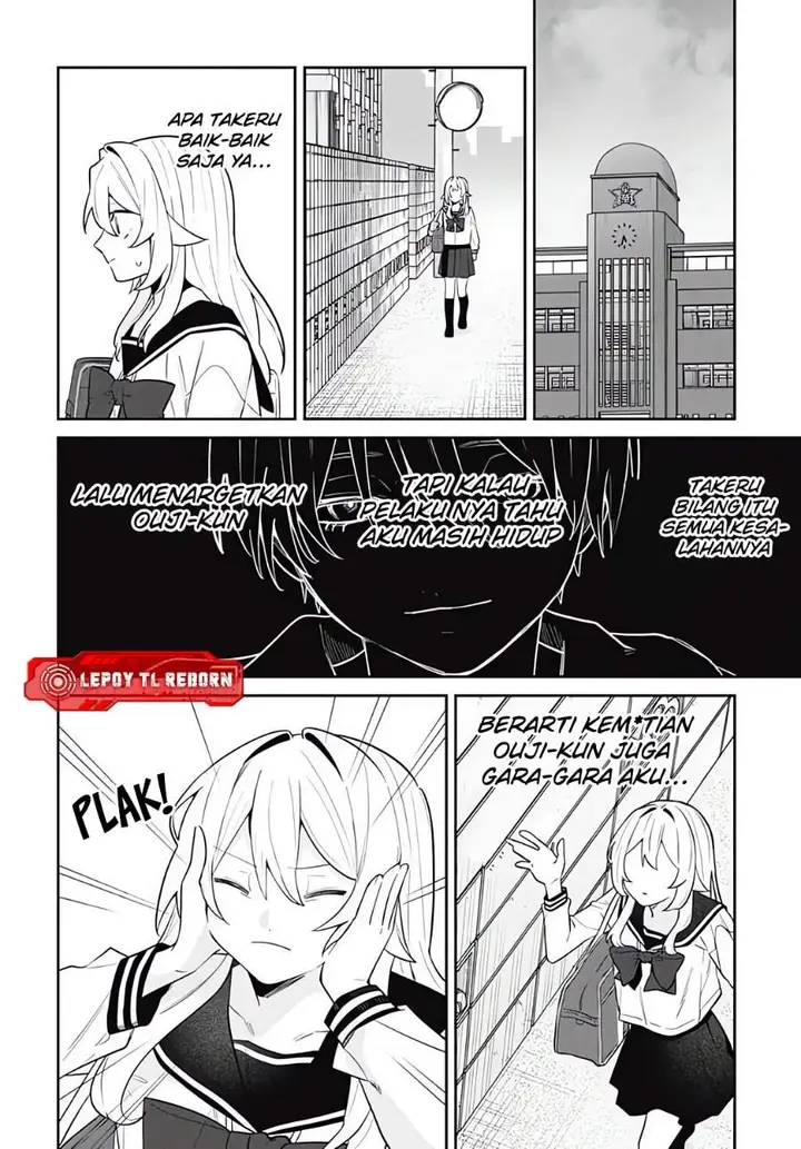 image-komik-ai-da-toka-fukushuu-da-toka-chapter-14-23/35