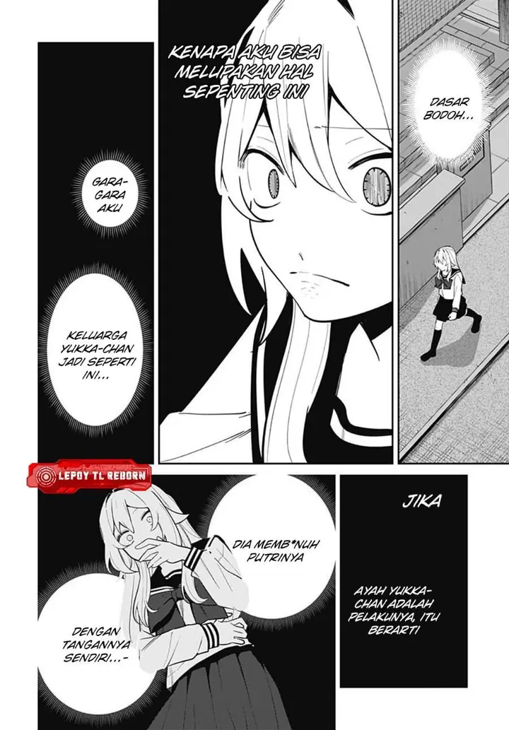 image-komik-ai-da-toka-fukushuu-da-toka-chapter-16-7/35