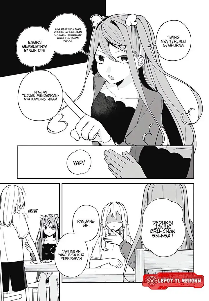 image-komik-ai-da-toka-fukushuu-da-toka-chapter-17-24/35