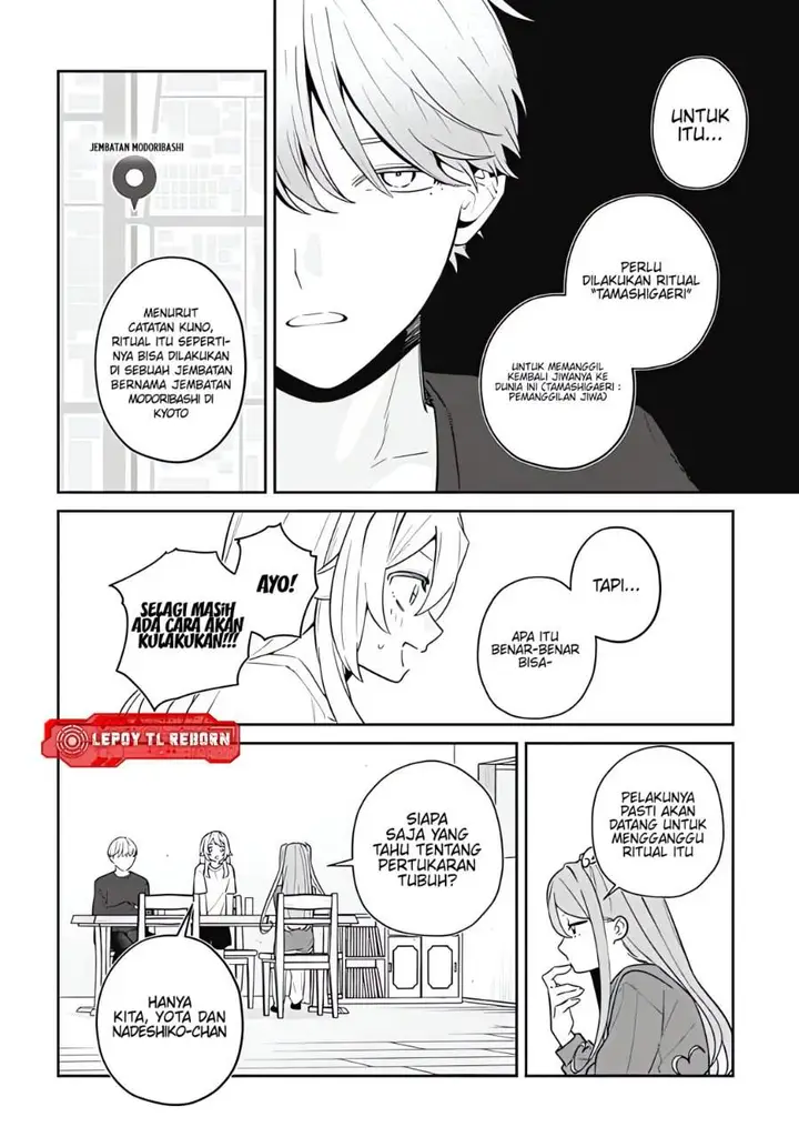 image-komik-ai-da-toka-fukushuu-da-toka-chapter-17-27/35