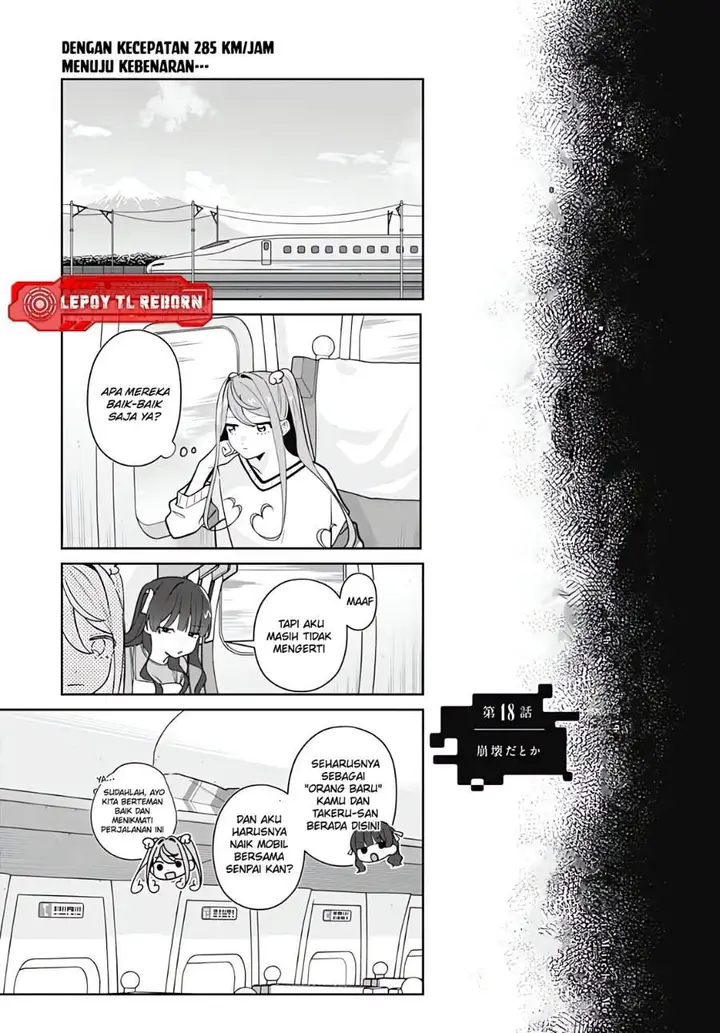 image-komik-ai-da-toka-fukushuu-da-toka-chapter-18-4/33