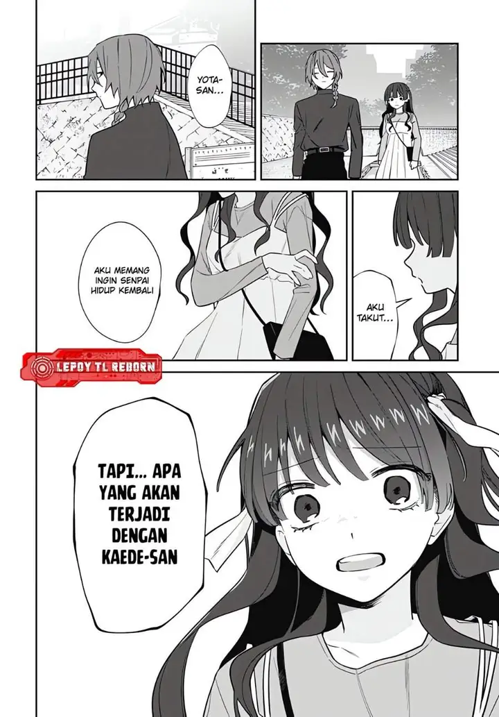 image-komik-ai-da-toka-fukushuu-da-toka-chapter-18-27/33