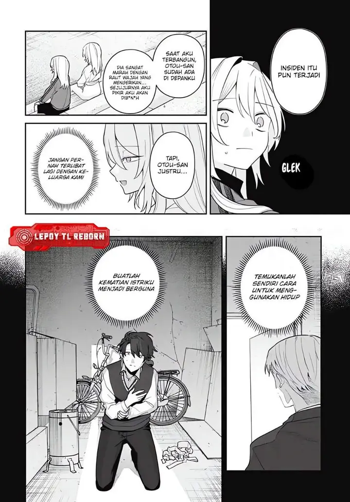 image-komik-ai-da-toka-fukushuu-da-toka-chapter-20-25/39