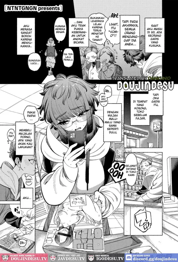 image-komik-ai-daiaubre-ni-tsuki-rampage-chapter-01-end-0/24