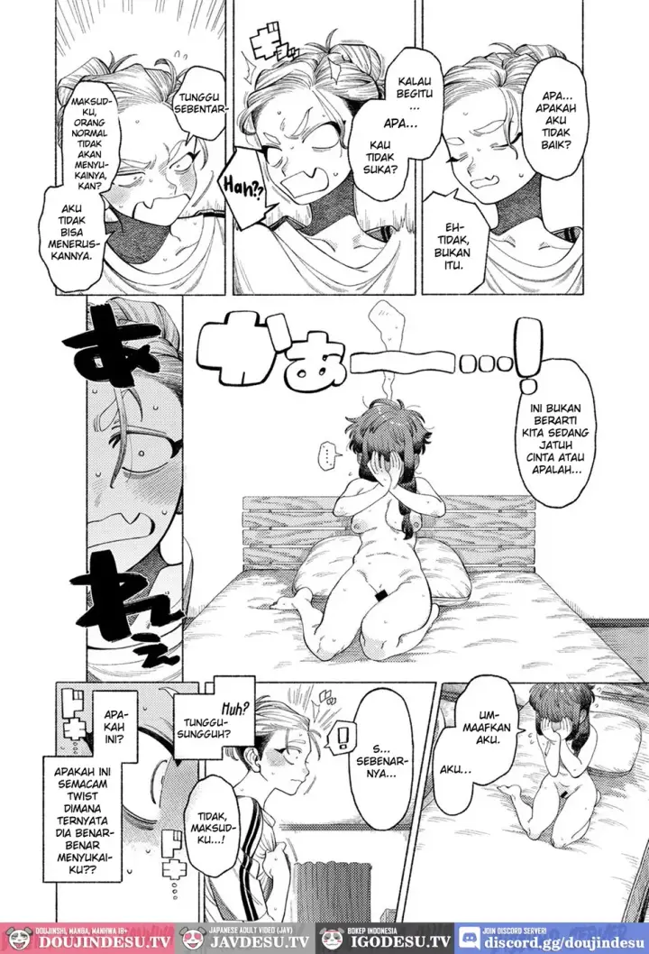 image-komik-ai-daiaubre-ni-tsuki-rampage-chapter-01-end-5/24