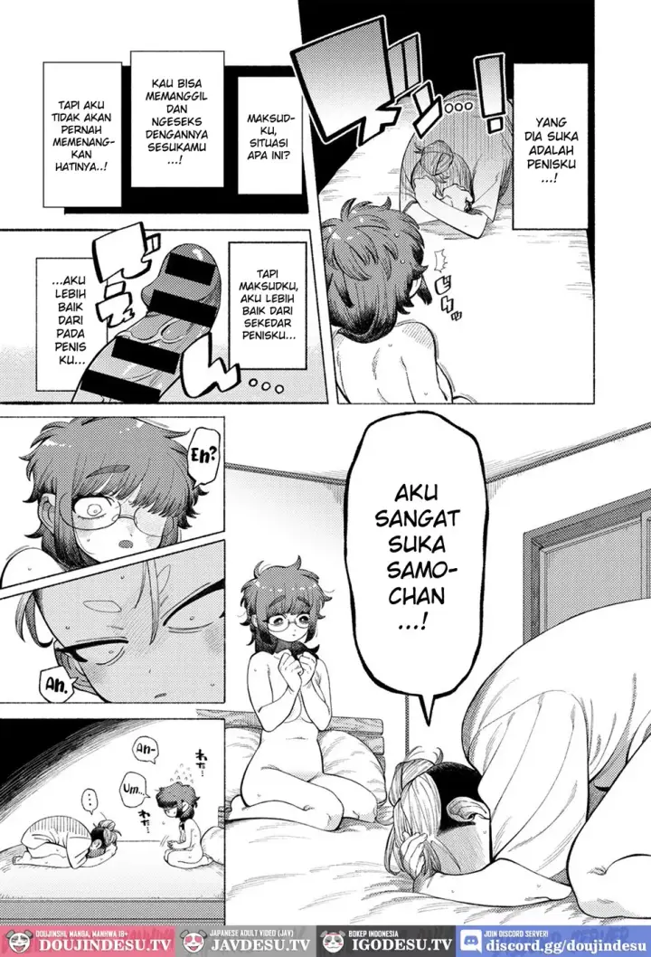 image-komik-ai-daiaubre-ni-tsuki-rampage-chapter-01-end-8/24