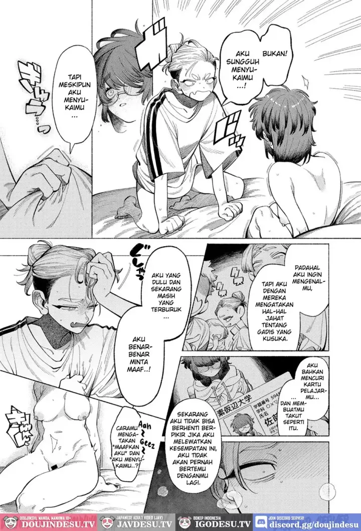 image-komik-ai-daiaubre-ni-tsuki-rampage-chapter-01-end-10/24