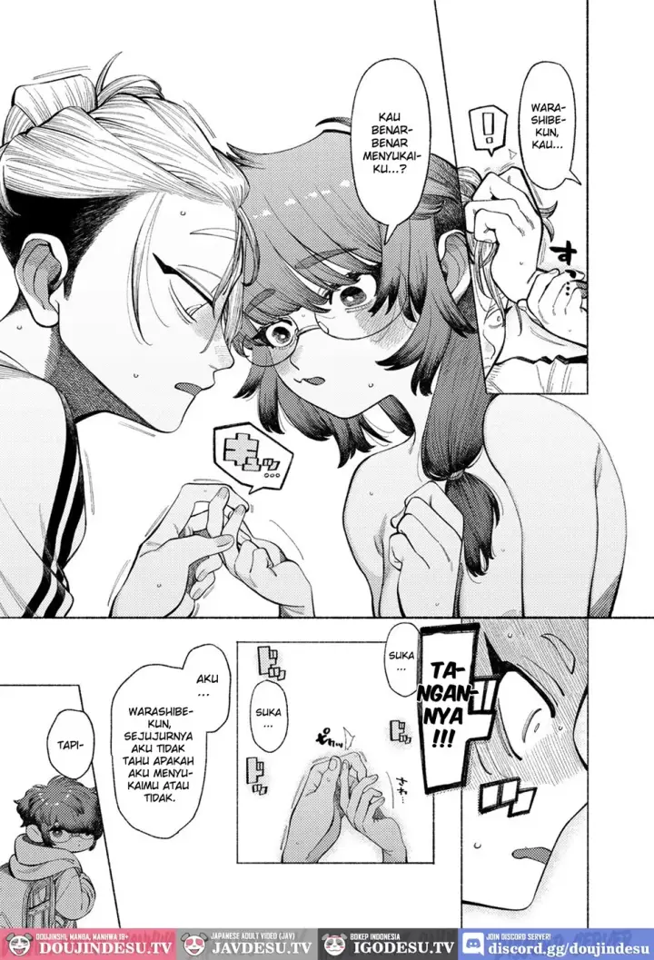 image-komik-ai-daiaubre-ni-tsuki-rampage-chapter-01-end-11/24