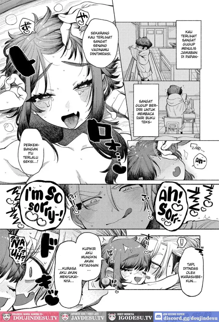 image-komik-ai-daiaubre-ni-tsuki-rampage-chapter-01-end-20/24