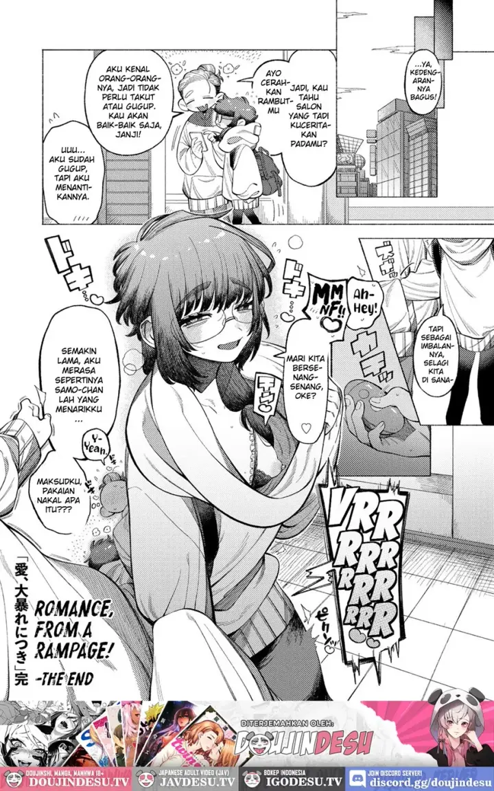 image-komik-ai-daiaubre-ni-tsuki-rampage-chapter-01-end-23/24