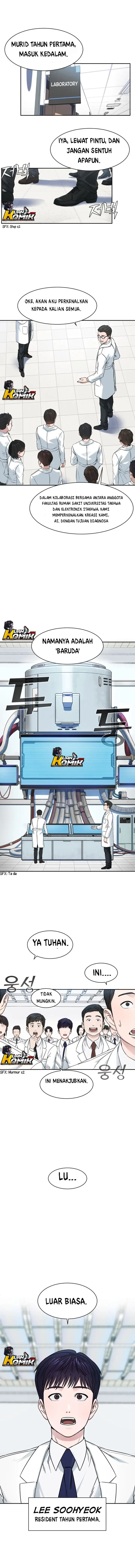 image-komik-ai-doctor-chapter-1-3/19