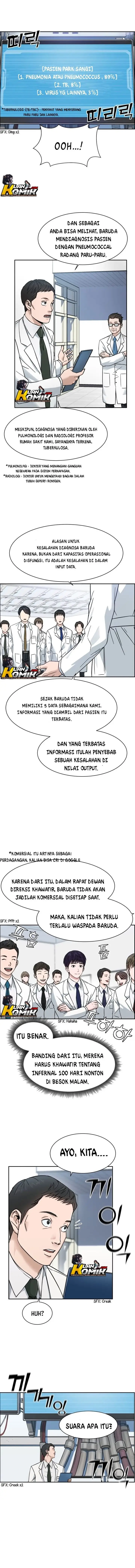 image-komik-ai-doctor-chapter-1-5/19