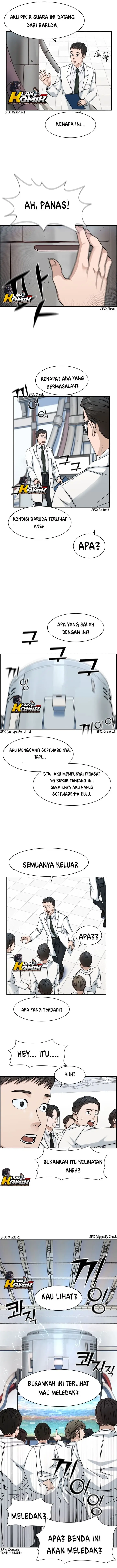 image-komik-ai-doctor-chapter-1-6/19
