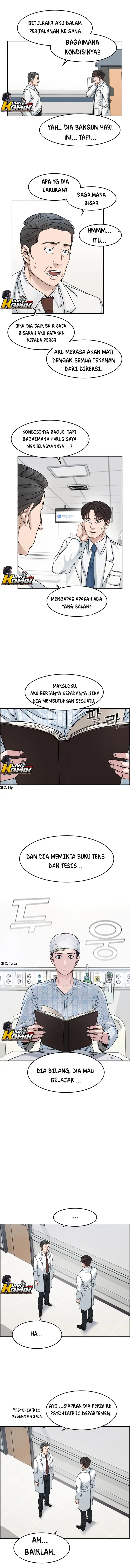 image-komik-ai-doctor-chapter-1-17/19