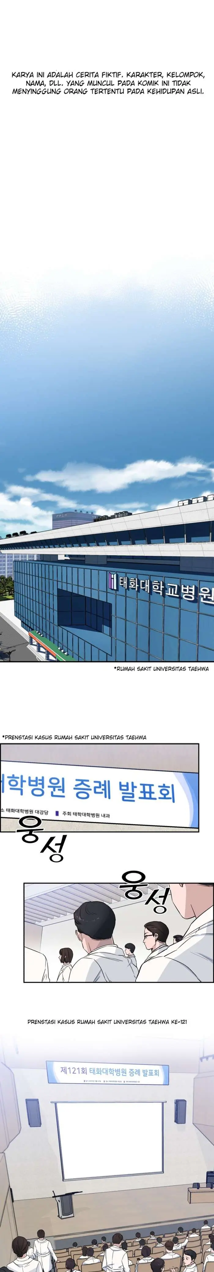 image-komik-ai-doctor-chapter-10-1/24