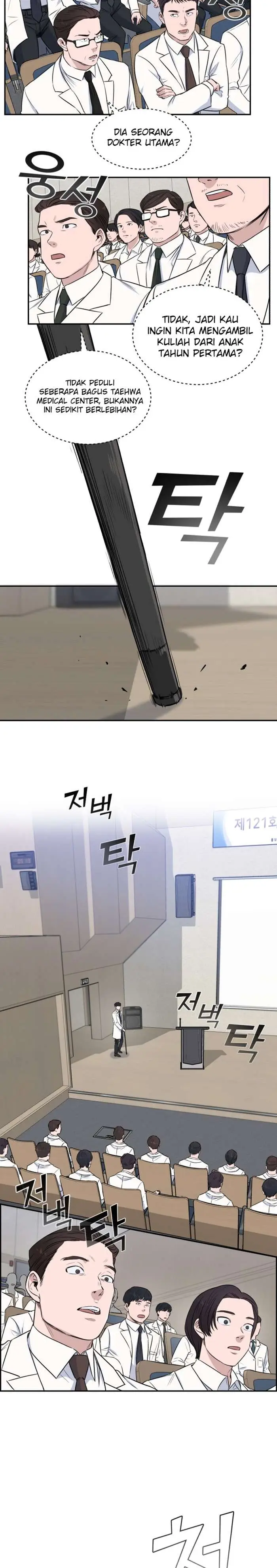 image-komik-ai-doctor-chapter-10-16/24