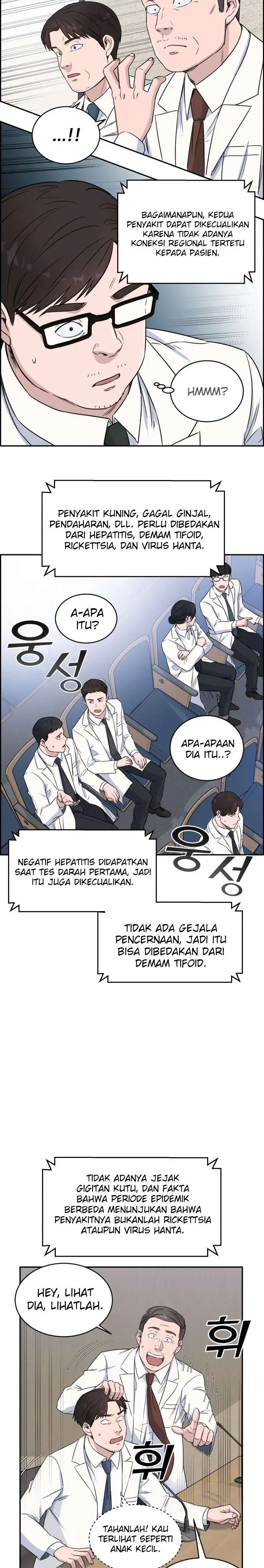 image-komik-ai-doctor-chapter-11-5/25