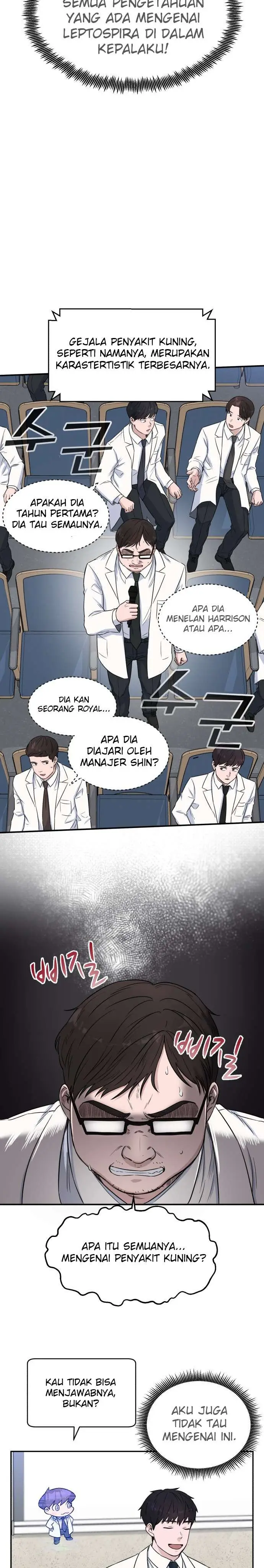 image-komik-ai-doctor-chapter-11-9/25