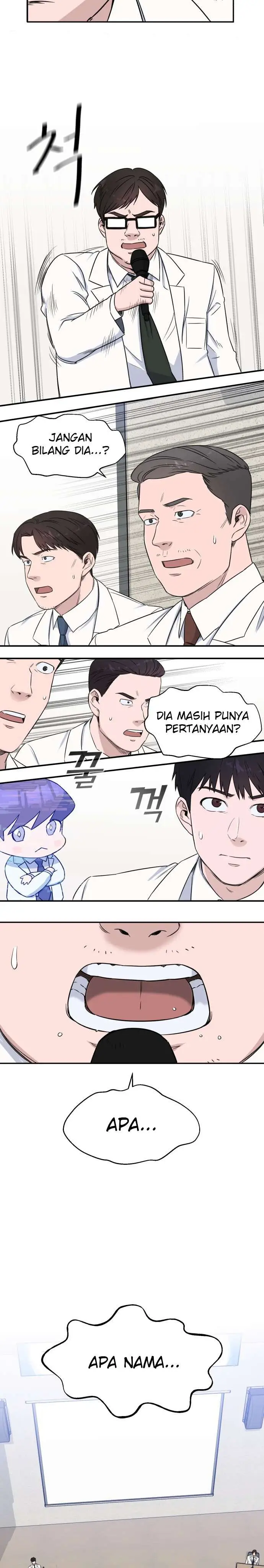 image-komik-ai-doctor-chapter-11-15/25