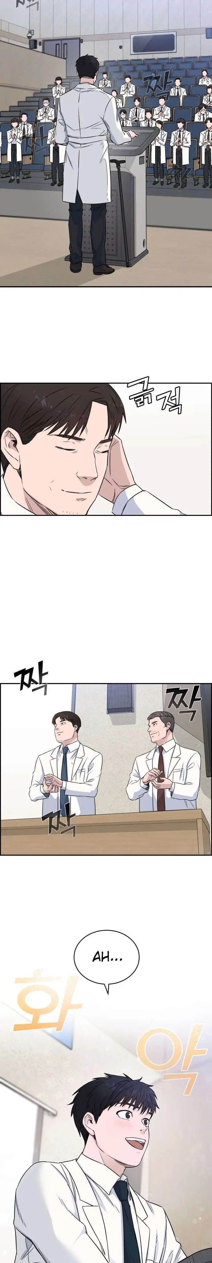 image-komik-ai-doctor-chapter-11-21/25