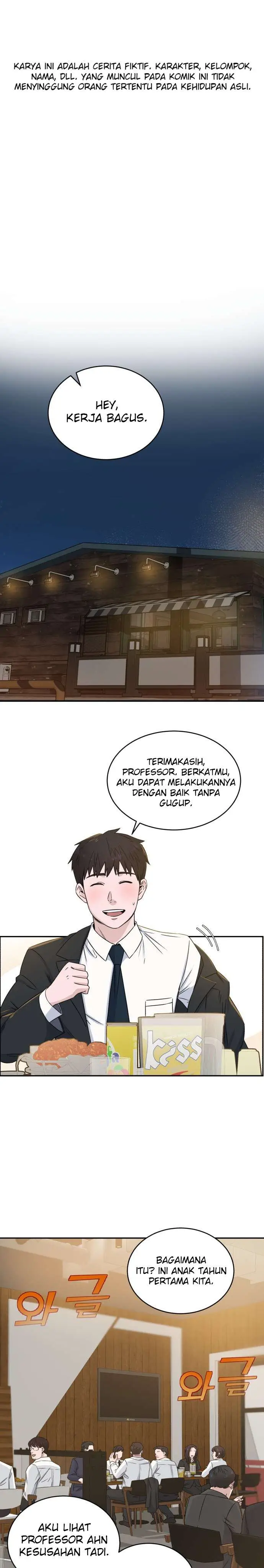 image-komik-ai-doctor-chapter-12-1/27