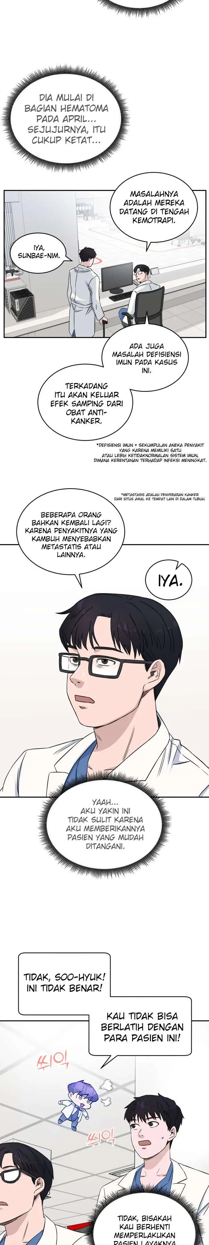 image-komik-ai-doctor-chapter-12-19/27