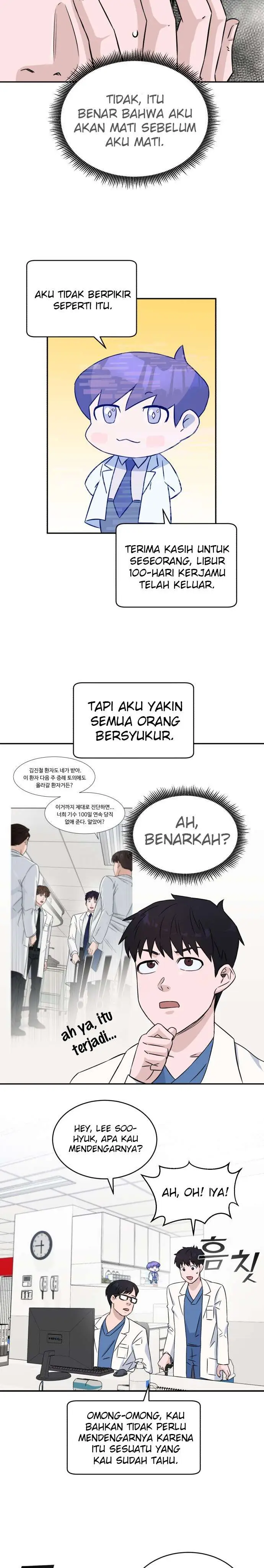 image-komik-ai-doctor-chapter-12-21/27