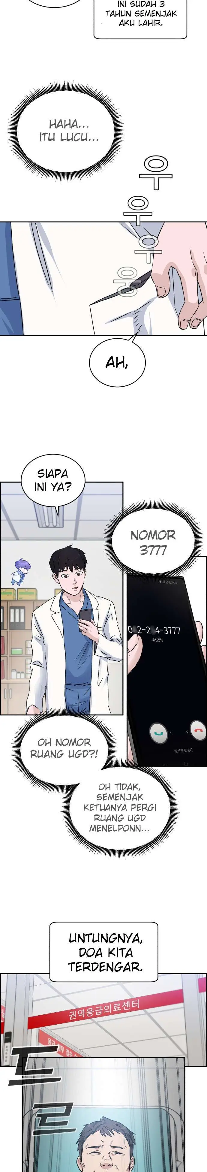 image-komik-ai-doctor-chapter-12-24/27