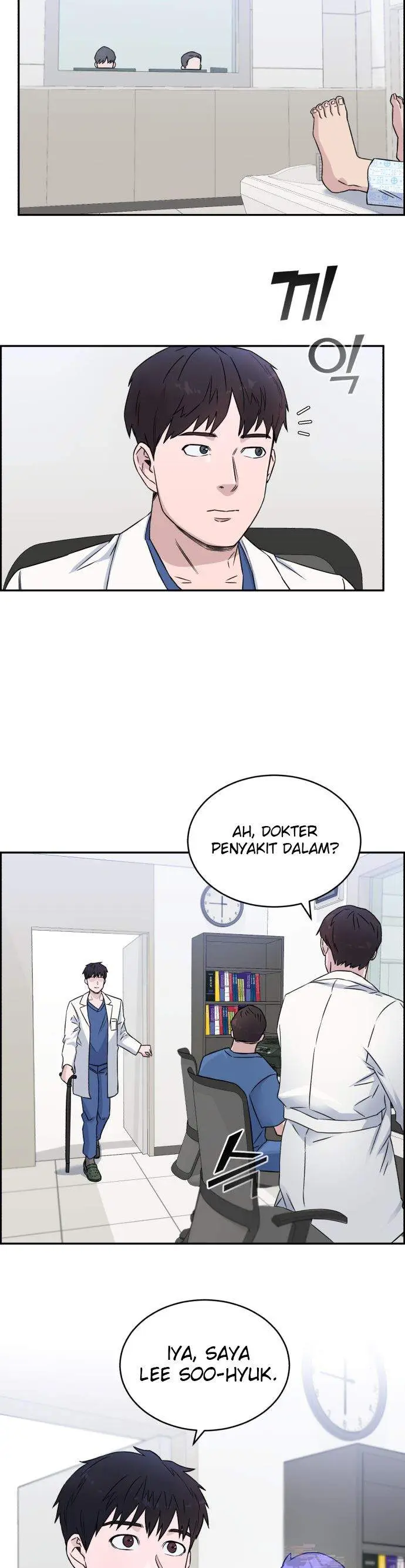 image-komik-ai-doctor-chapter-13-2/35