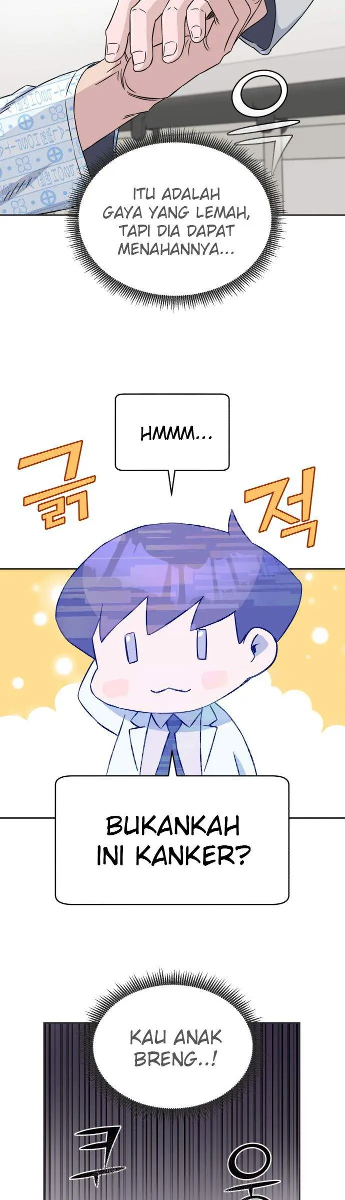 image-komik-ai-doctor-chapter-13-32/35