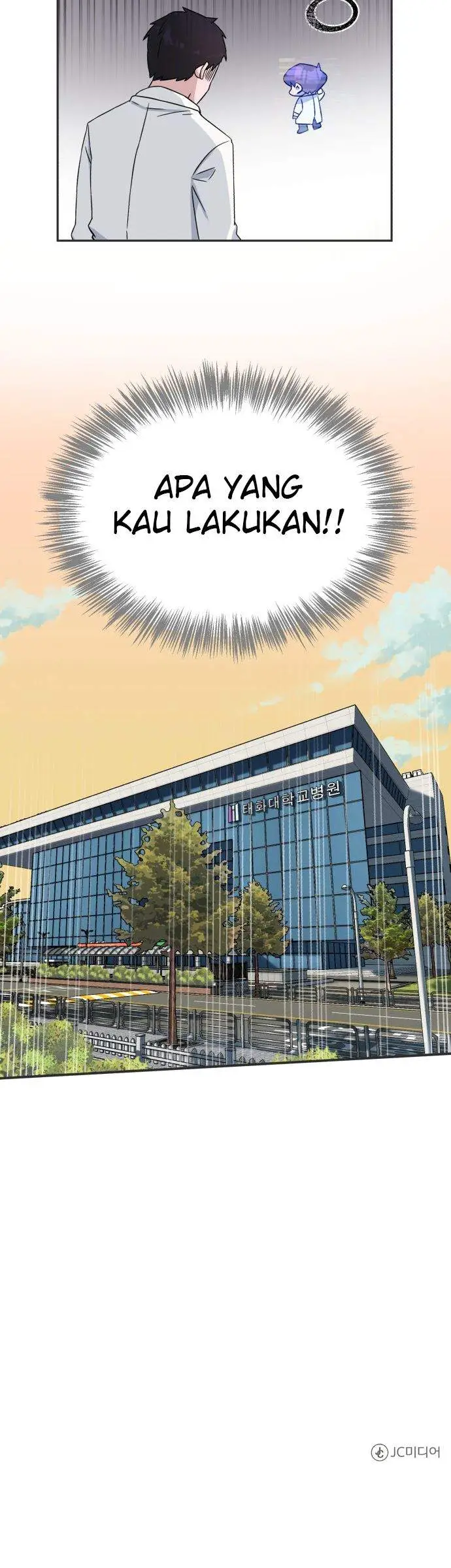 image-komik-ai-doctor-chapter-13-33/35