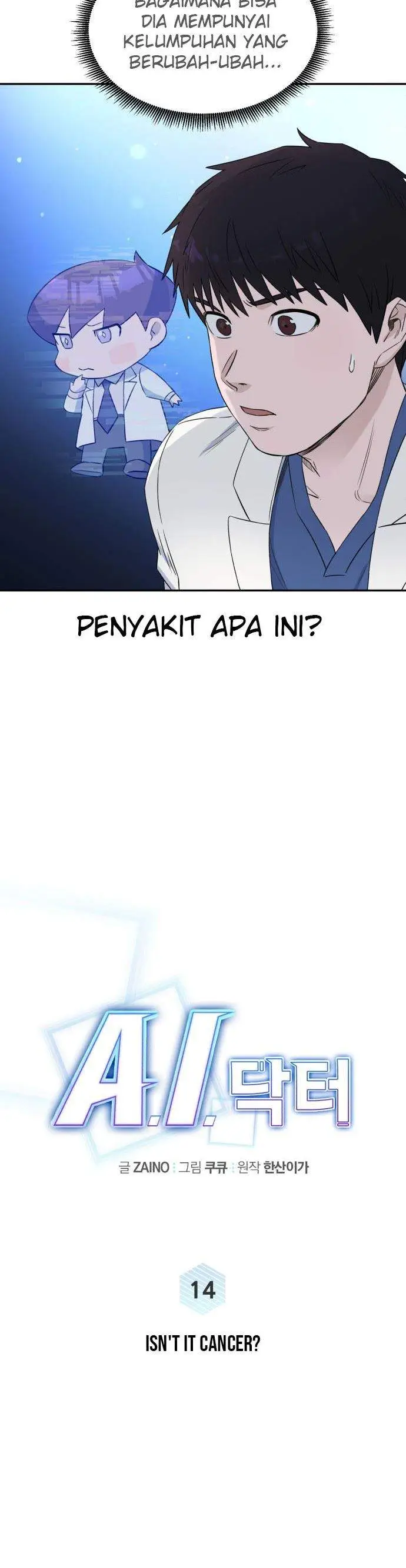 image-komik-ai-doctor-chapter-14-5/37