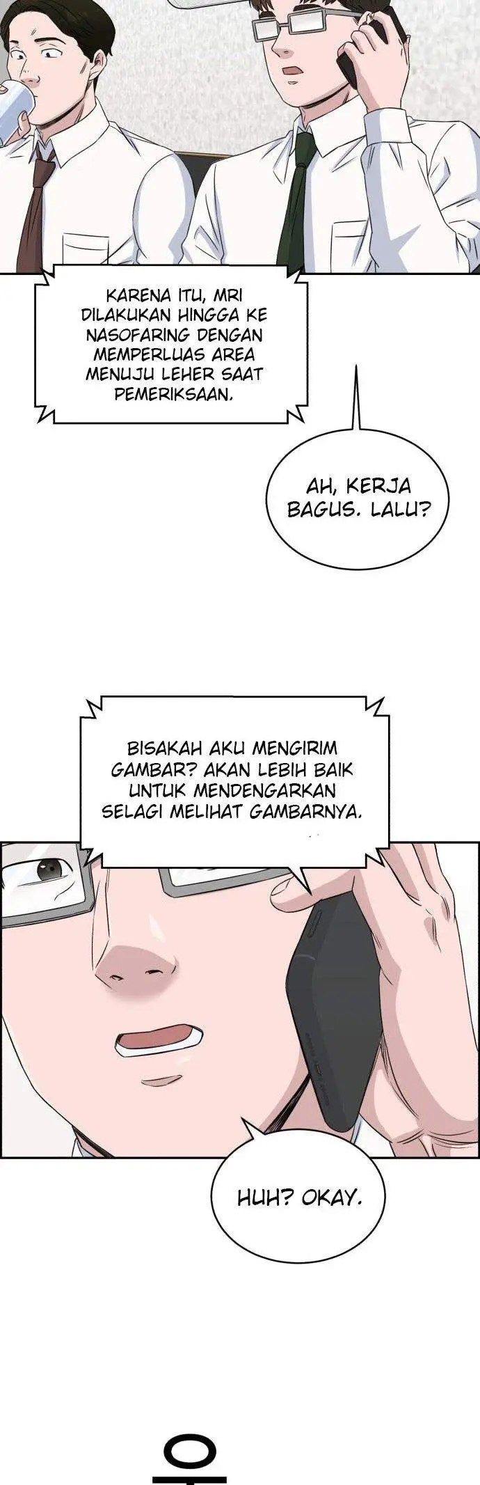 image-komik-ai-doctor-chapter-14-20/37