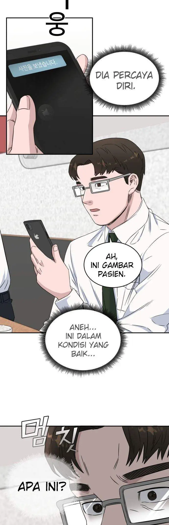 image-komik-ai-doctor-chapter-14-21/37