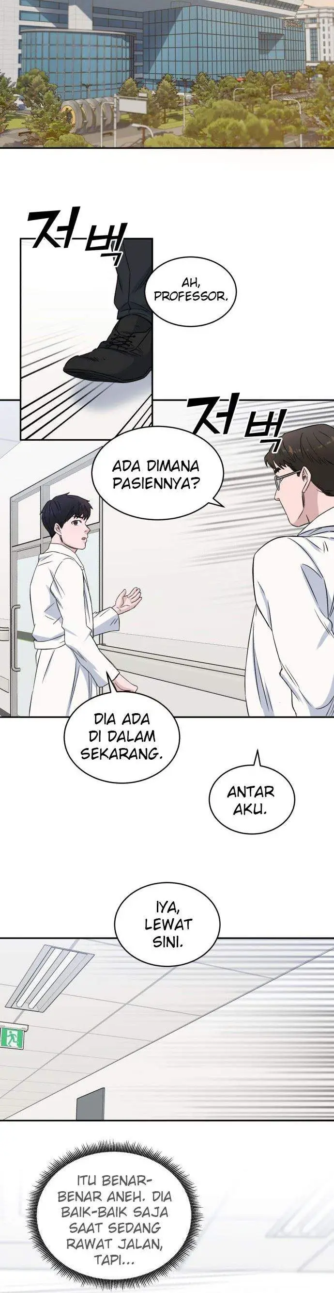 image-komik-ai-doctor-chapter-14-24/37