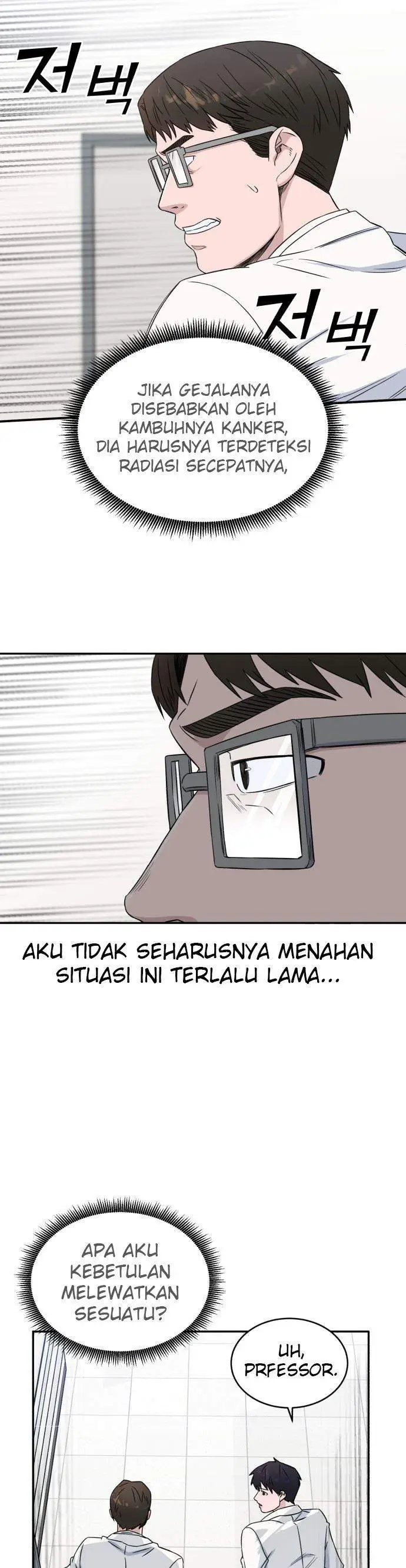 image-komik-ai-doctor-chapter-14-25/37