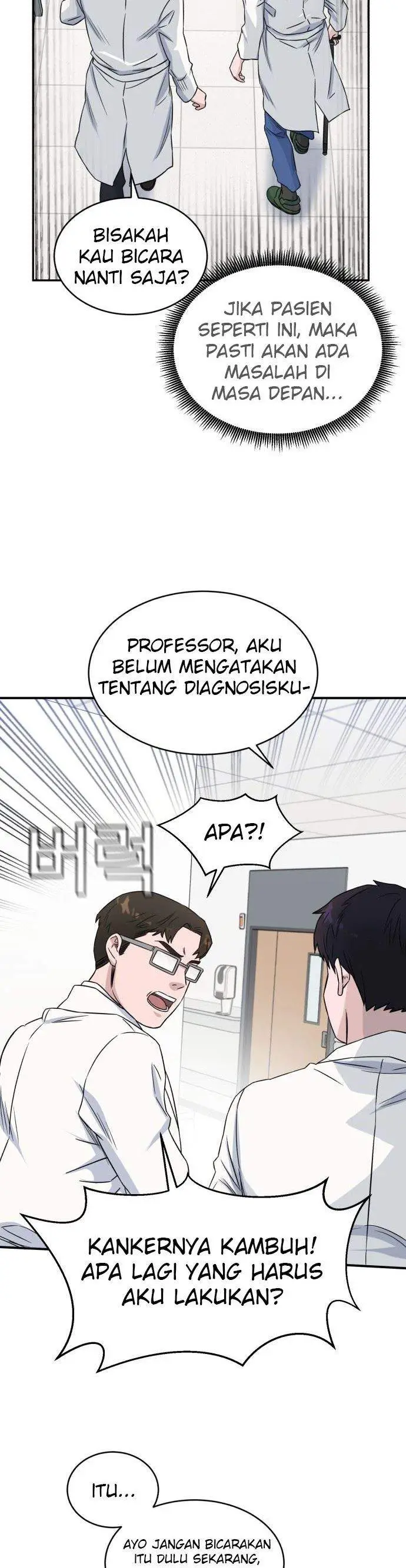 image-komik-ai-doctor-chapter-14-26/37