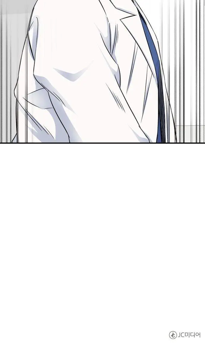 image-komik-ai-doctor-chapter-14-35/37