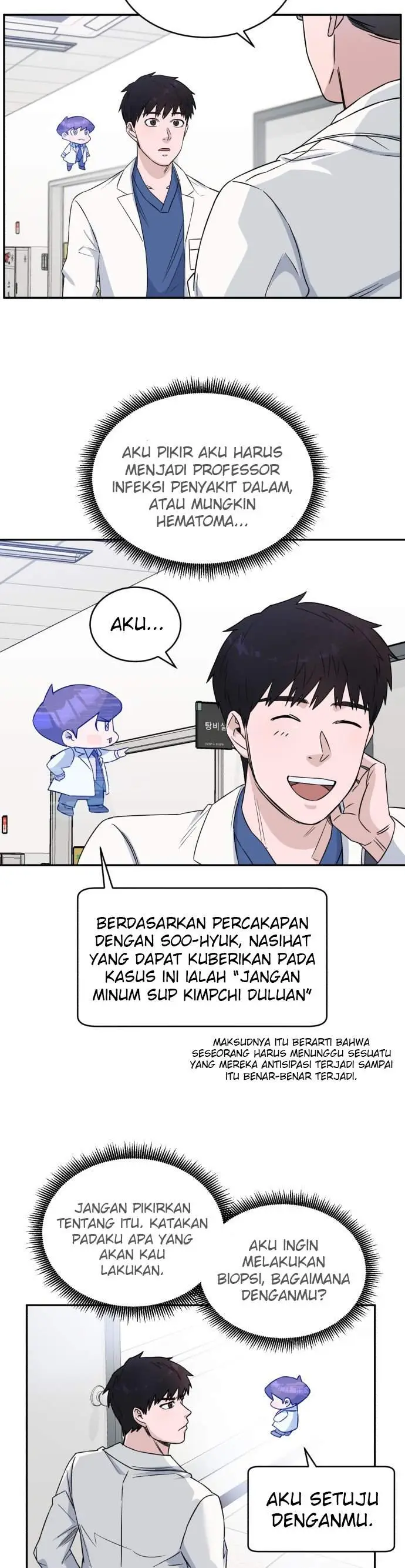 image-komik-ai-doctor-chapter-15-16/37
