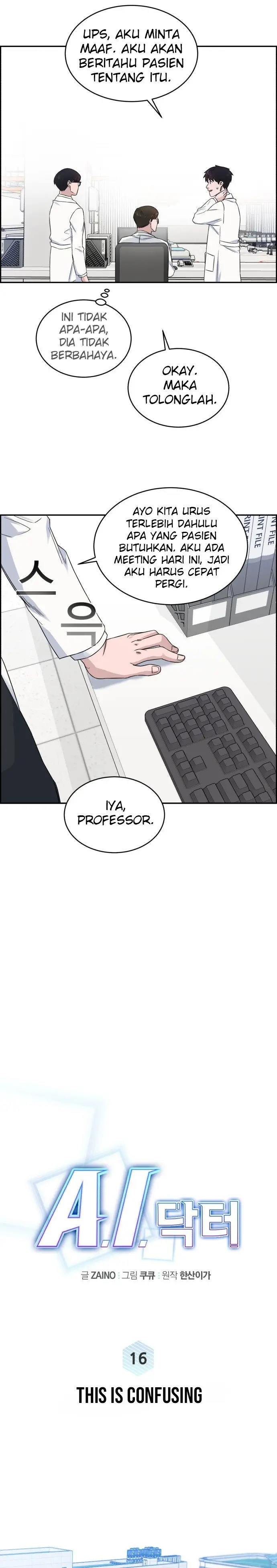 image-komik-ai-doctor-chapter-16-10/29