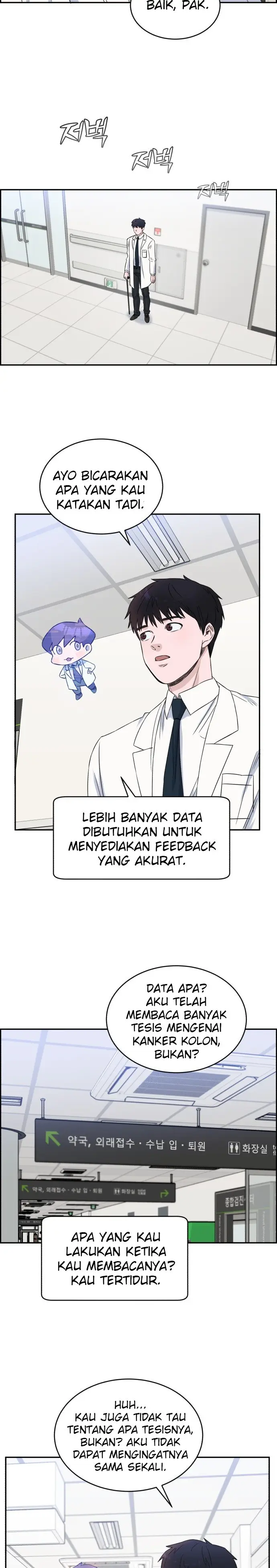 image-komik-ai-doctor-chapter-16-12/29