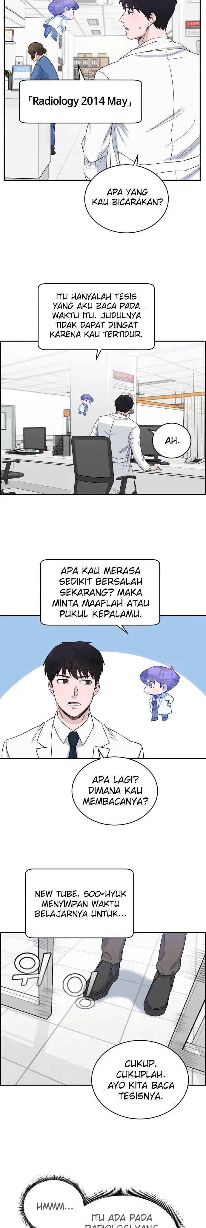 image-komik-ai-doctor-chapter-16-13/29