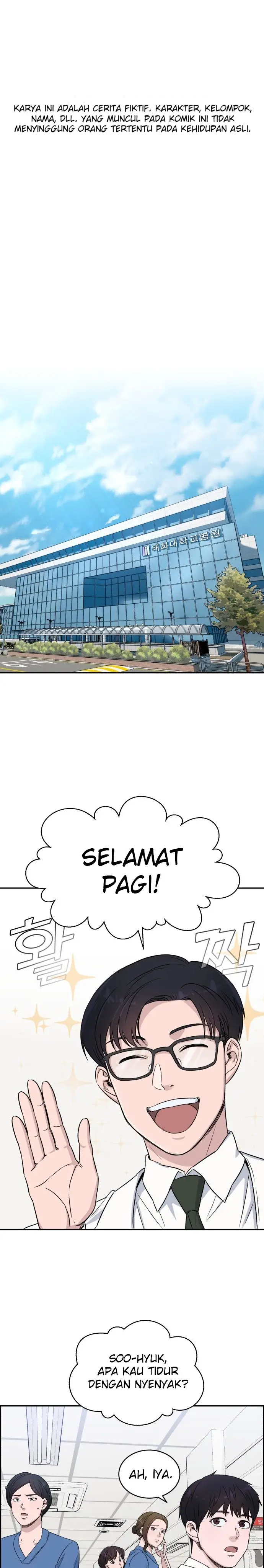 image-komik-ai-doctor-chapter-17-1/28