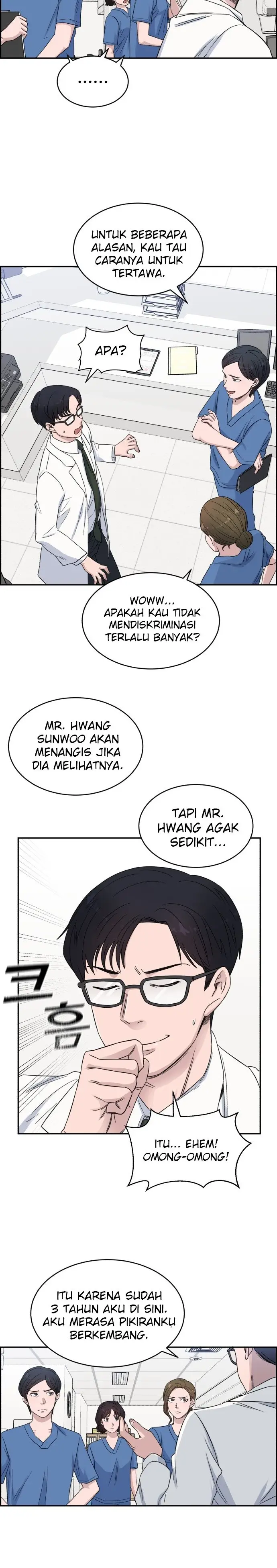 image-komik-ai-doctor-chapter-17-2/28