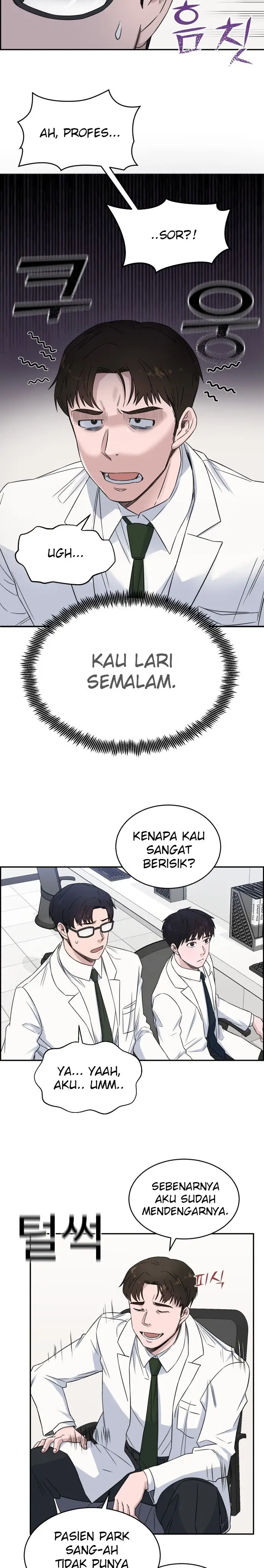 image-komik-ai-doctor-chapter-17-5/28