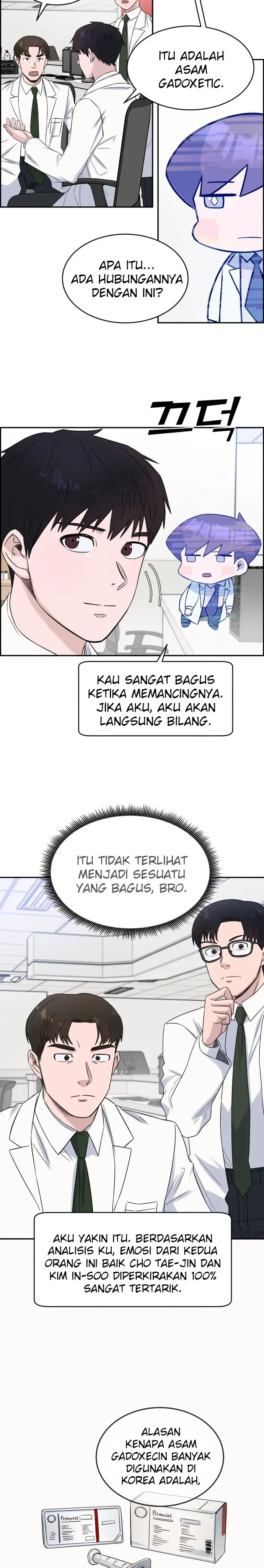 image-komik-ai-doctor-chapter-17-9/28