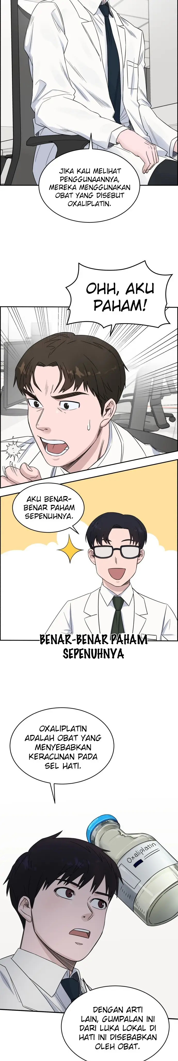 image-komik-ai-doctor-chapter-17-13/28