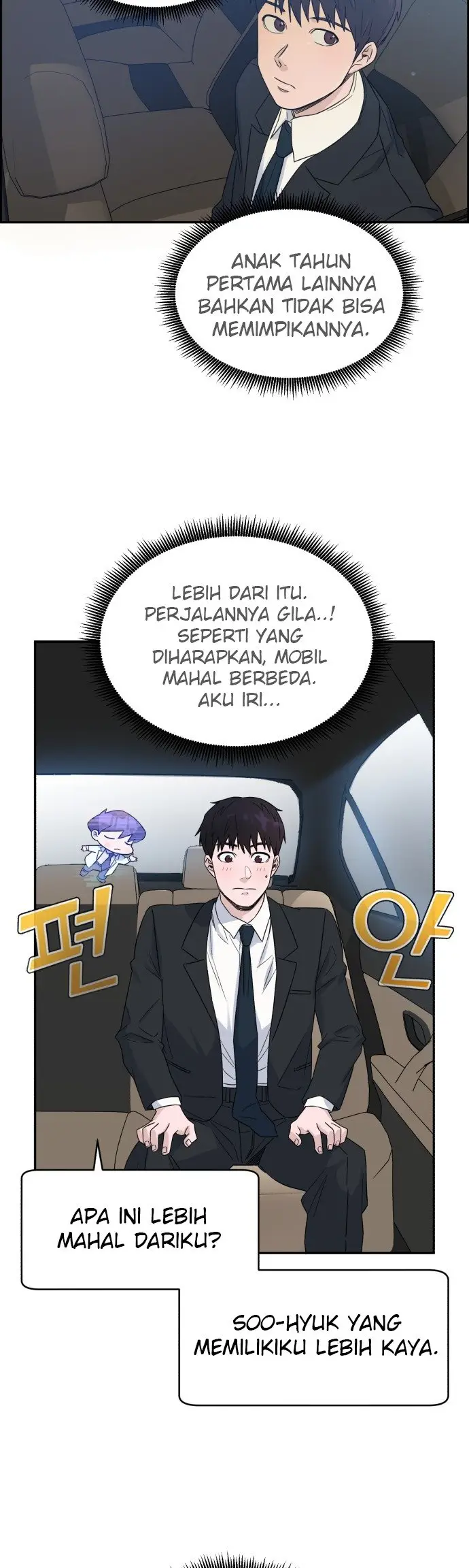 image-komik-ai-doctor-chapter-17-16/28