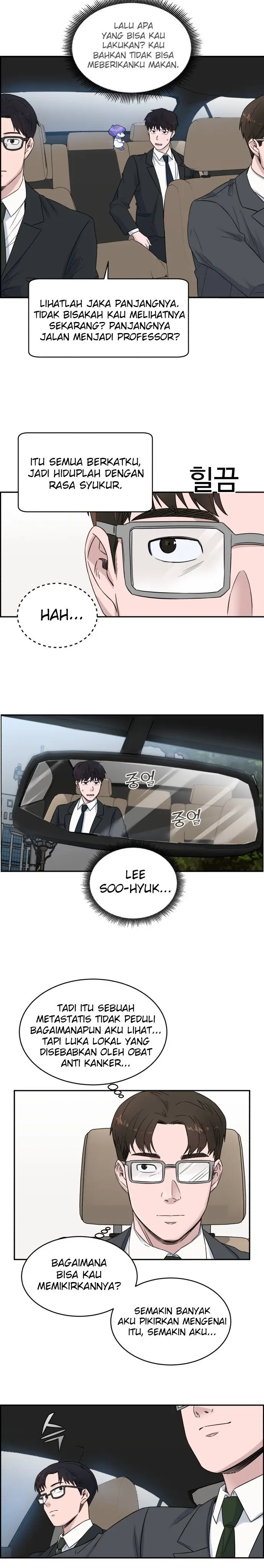 image-komik-ai-doctor-chapter-17-17/28